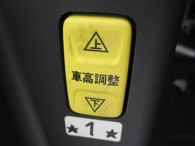 ラクティス Ｘ　ウェルキャブ車いす仕様Ｉリヤシート無定員４名　リアスロープタイプ　ナビ　バックカメラ　ＥＴＣ（24枚目）