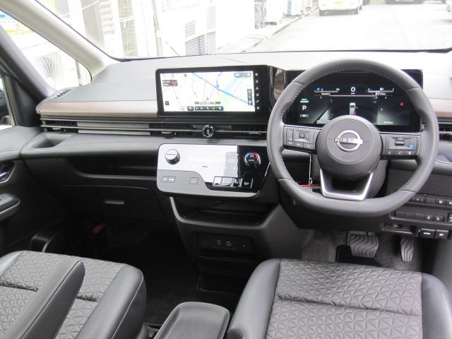 セレナ e-パワー ハイウェイスターV 防水シート 12.3インチナビ アラウンドビュー プロパイロット(10枚目)