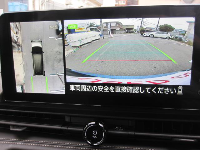 セレナ e-パワー ハイウェイスターV 防水シート 12.3インチナビ アラウンドビュー プロパイロット(13枚目)