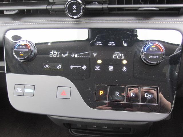 セレナ e-パワー ハイウェイスターV 防水シート 12.3インチナビ アラウンドビュー プロパイロット(16枚目)