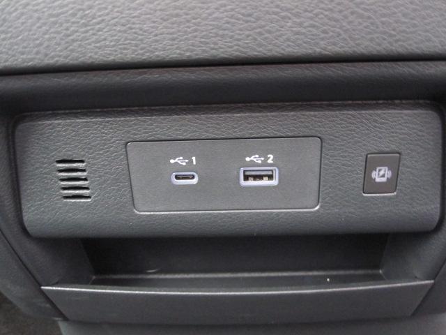 セレナ e-パワー ハイウェイスターV 防水シート 12.3インチナビ アラウンドビュー プロパイロット(21枚目)