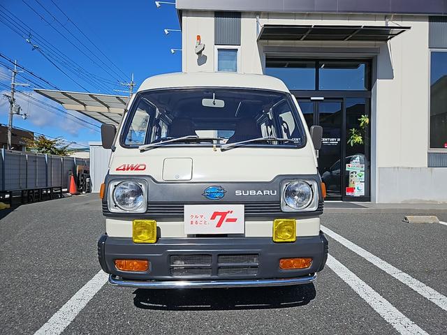 サンバーバン (2枚目)