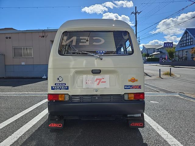 サンバーバン (3枚目)