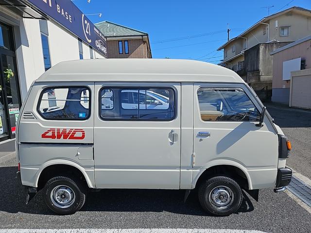 サンバーバン (4枚目)