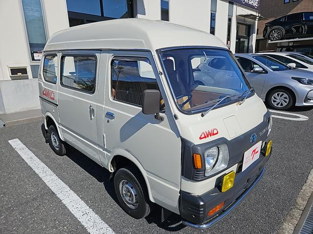 サンバーバン (6枚目)