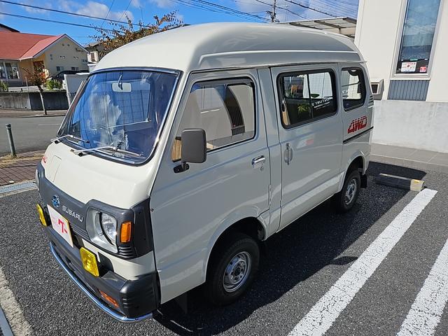 サンバーバン (7枚目)