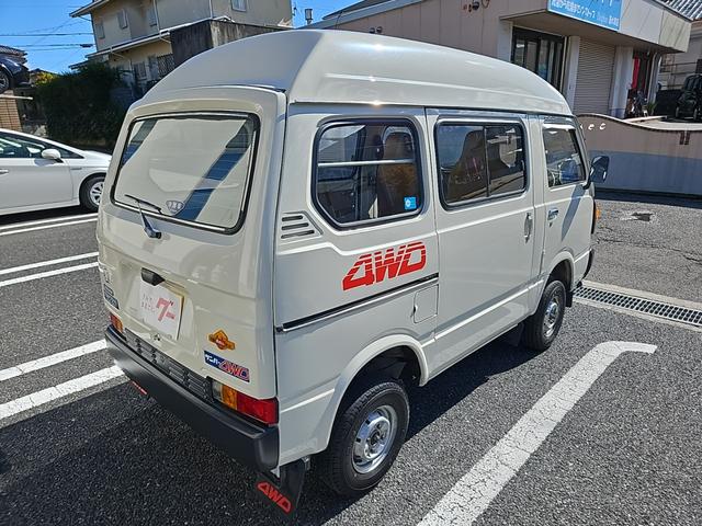 サンバーバン (8枚目)