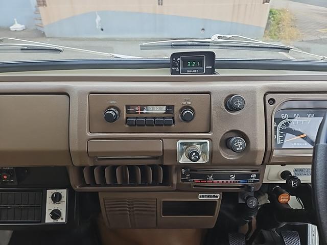 サンバーバン (10枚目)