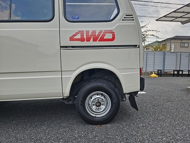 サンバーバン (20枚目)