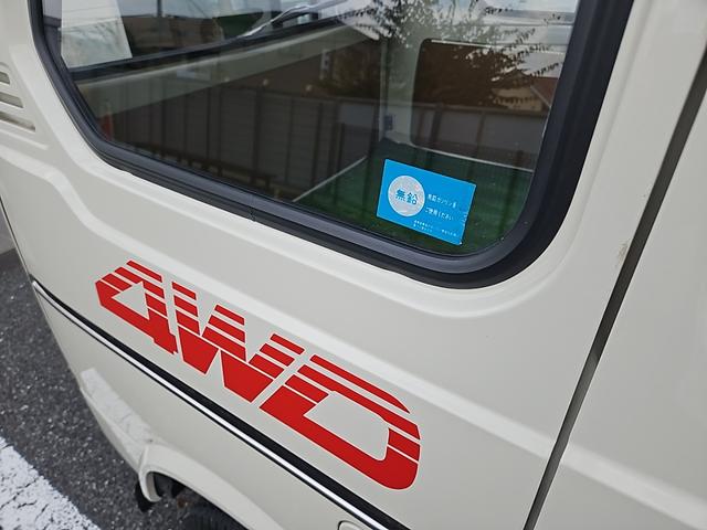 サンバーバン (26枚目)