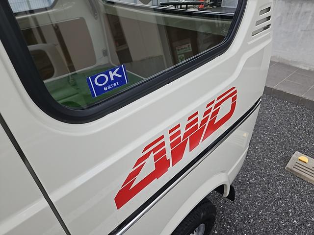 サンバーバン (28枚目)