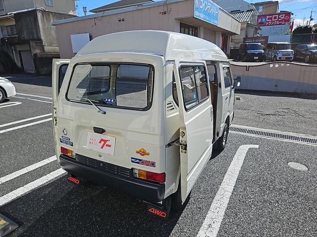 サンバーバン (36枚目)