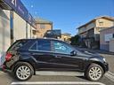 Mクラス ML350 4マチック グランドエディション 中古車画像_4