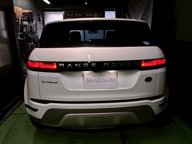 レンジローバーイヴォーク Ｓ　Ｐ２００（9枚目）