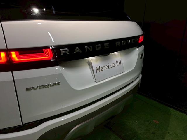 レンジローバーイヴォーク Ｓ　Ｐ２００（11枚目）