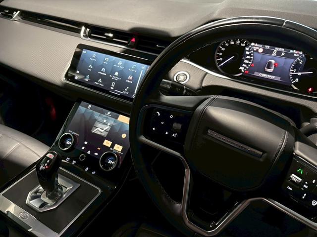 レンジローバーイヴォーク Ｓ　Ｐ２００（27枚目）