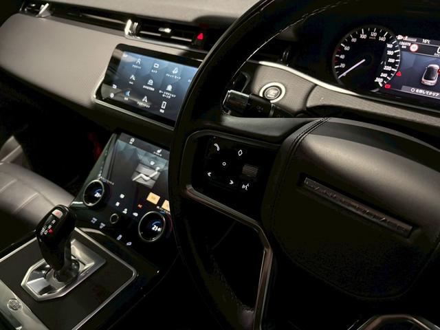 レンジローバーイヴォーク Ｓ　Ｐ２００（29枚目）