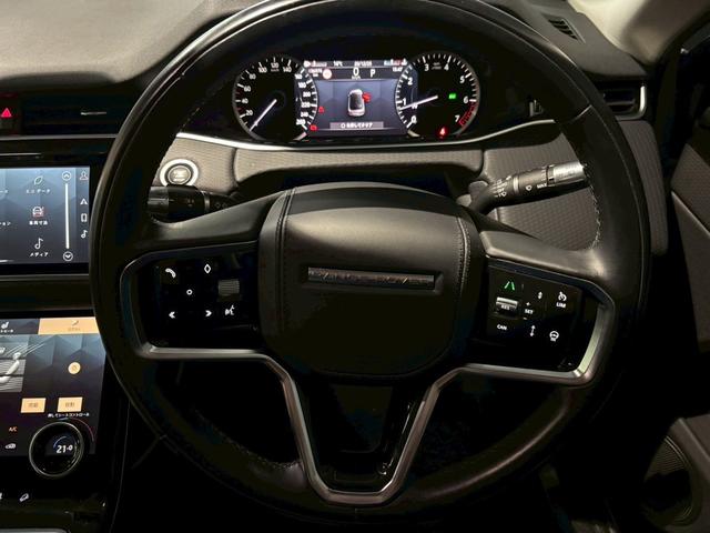 レンジローバーイヴォーク Ｓ　Ｐ２００（30枚目）