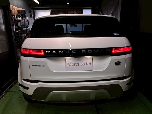 レンジローバーイヴォーク Ｓ　Ｐ２００（45枚目）