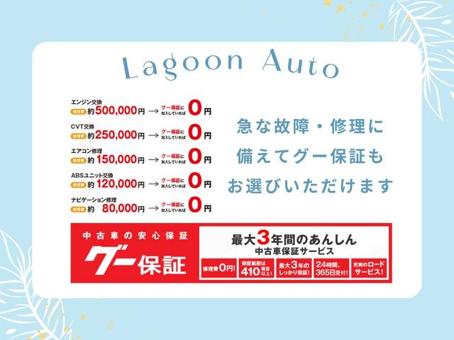 タント Ｘスペシャル　ＥＴＣ（4枚目）