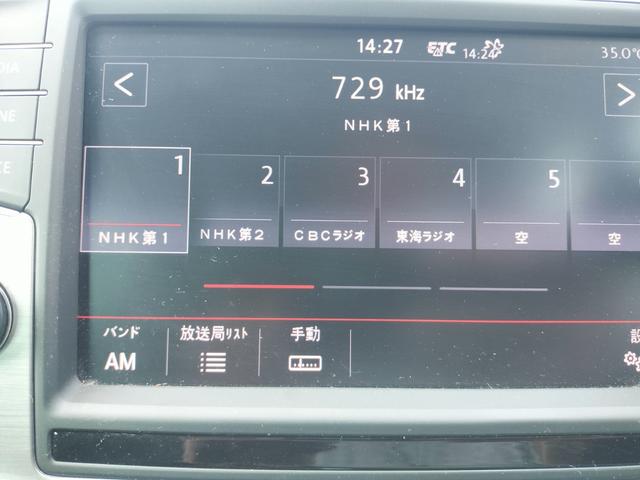 ゴルフヴァリアント ＴＳＩコンフォートラインブルーモーションテクノロジー　１オーナー・禁煙車・ＥＴＣ・純正ナビ・純正アルミホイル・バックカメラ・フロントフォグランプ・ヒルディセントコントロール・キーレス・ルーフレール・カーテンエアバッグ・横滑り防止装置・ＡＢＳ（45枚目）