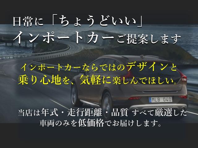 MINI インスパイアード・バイ・グッドウッド 禁煙車・ETC・純正A/W・ドラレ・Bカメラコ・パードルシフト・クルーズコントロール(4枚目)