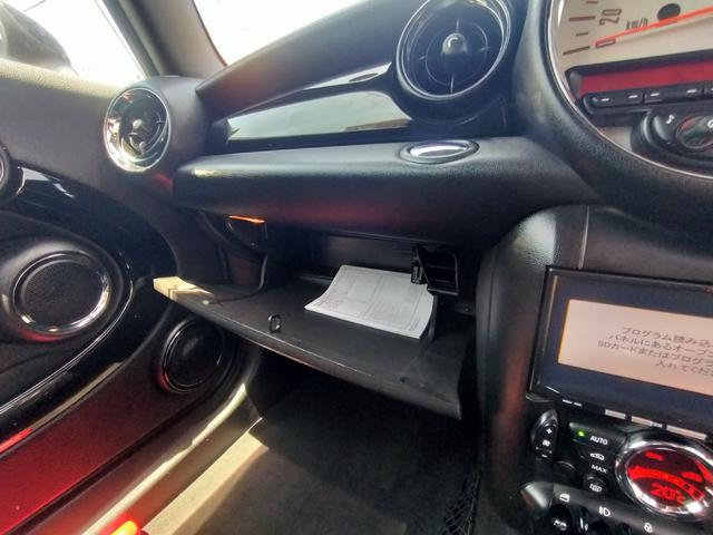 MINI インスパイアード・バイ・グッドウッド 禁煙車・ETC・純正A/W・ドラレ・Bカメラコ・パードルシフト・クルーズコントロール(64枚目)