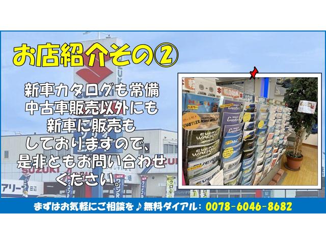 Ｎ－ＢＯＸカスタム Ｇ・ターボパッケージ　ナビ／ＴＶ・ＥＴＣ・バックカメラ付き（46枚目）
