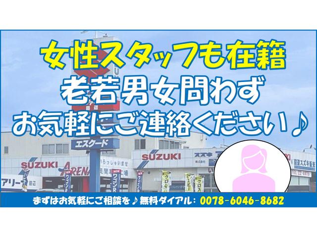 ヴォクシー ＺＳ　ＴＶ・バックカメラ付きナビ（７インチ）／ＥＴＣ／ドラレコ（前）／３列目サイドリフトアップシート／レーダー探知機／純正ホイール・タイヤ４本セット（49枚目）