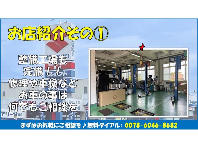 ヴォクシー ＺＳ　ＴＶ・バックカメラ付きナビ（７インチ）／ＥＴＣ／ドラレコ（前）／３列目サイドリフトアップシート／レーダー探知機／純正ホイール・タイヤ４本セット（51枚目）