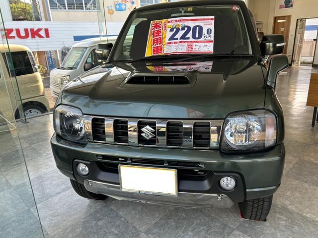 ジムニー ランドベンチャー　特別使用車　届出済未使用車！（6枚目）