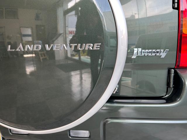 ジムニー ランドベンチャー　特別使用車　届出済未使用車！（13枚目）