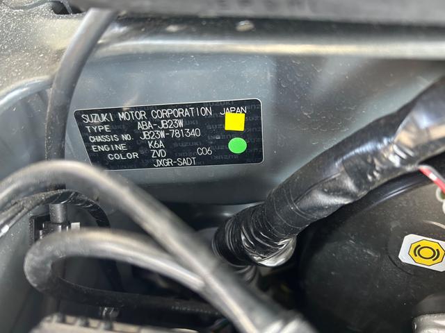 ジムニー ランドベンチャー　特別使用車　届出済未使用車！（35枚目）