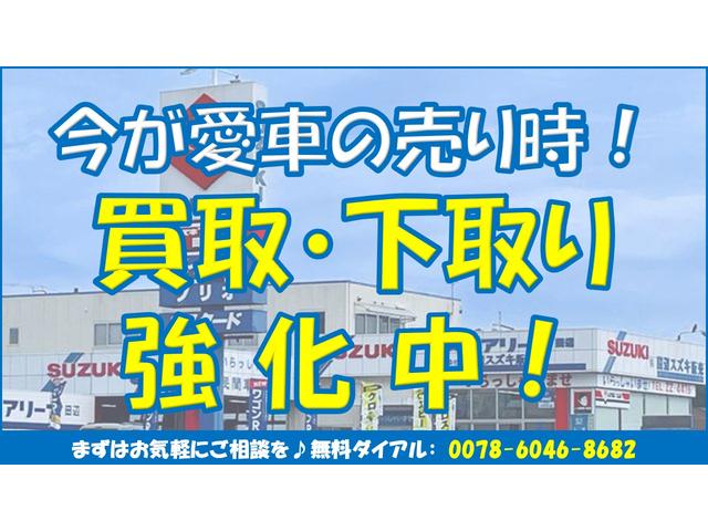 ジムニー ランドベンチャー　特別使用車　届出済未使用車！（36枚目）