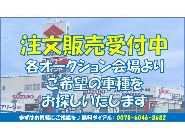 ジムニー ランドベンチャー　特別使用車　届出済未使用車！（40枚目）
