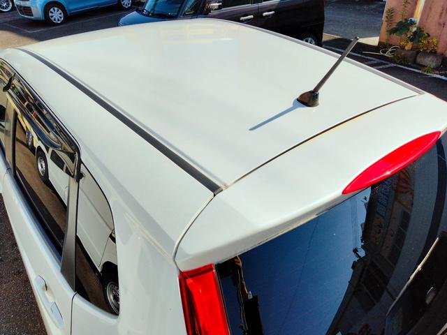 フィット 13G・Lパッケージ ファインエディション(11枚目)