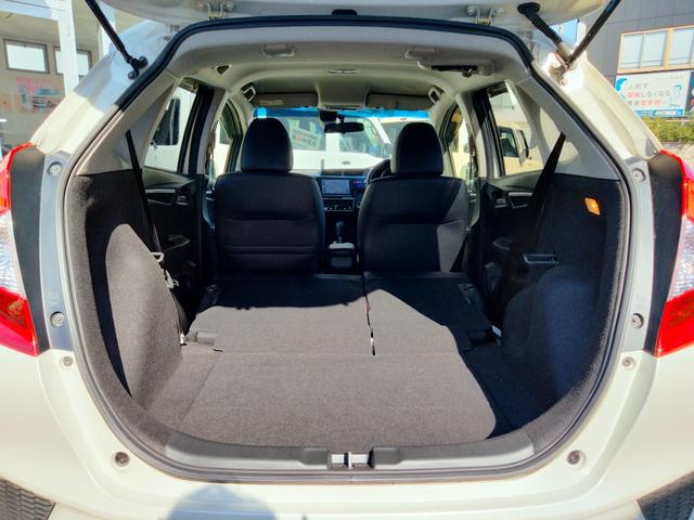 フィット 13G・Lパッケージ ファインエディション(24枚目)