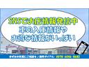 当店は多くの試乗車をご用意しておりますので、お気軽にご来店ください。ご来店の前に、0078-6046-8682までご一報いただけたらよりスムーズにご試乗いただくことが出来ます。