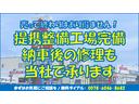 ＺＳ　ＴＶ・バックカメラ付きナビ（７インチ）／ＥＴＣ／ドラレコ（前）／３列目サイドリフトアップシート／レーダー探知機／純正ホイール・タイヤ４本セット（45枚目）