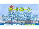 ＺＳ　ＴＶ・バックカメラ付きナビ（７インチ）／ＥＴＣ／ドラレコ（前）／３列目サイドリフトアップシート／レーダー探知機／純正ホイール・タイヤ４本セット（47枚目）