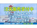 ＺＳ　ＴＶ・バックカメラ付きナビ（７インチ）／ＥＴＣ／ドラレコ（前）／３列目サイドリフトアップシート／レーダー探知機／純正ホイール・タイヤ４本セット（48枚目）