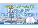 ＺＳ　ＴＶ・バックカメラ付きナビ（７インチ）／ＥＴＣ／ドラレコ（前）／３列目サイドリフトアップシート／レーダー探知機／純正ホイール・タイヤ４本セット（49枚目）