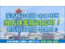 スズキ販売店として60年の信頼と実績。親切丁寧をモットーにお客様に寄り添い、安心と安全のカーライフをご提供致します!