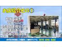 スズキ販売店として60年の信頼と実績。親切丁寧をモットーにお客様に寄り添い、安心と安全のカーライフをご提供致します!