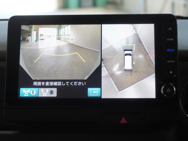 Ｎ－ＢＯＸジョイ ベースグレード　２年保証　当社試乗車　ナビ　ドライブレコーダー　バックカメラ　ＥＴＣ　両側電動スライドドア　スタートストップスイッチ　オートエアコン（20枚目）