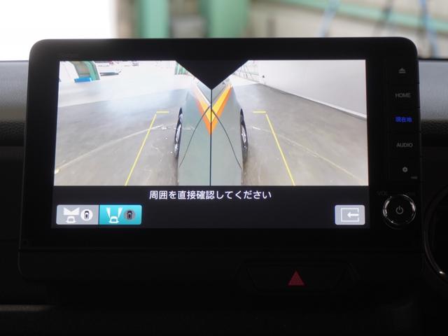 Ｎ－ＢＯＸジョイ ベースグレード　２年保証　当社試乗車　ナビ　ドライブレコーダー　バックカメラ　ＥＴＣ　両側電動スライドドア　スタートストップスイッチ　オートエアコン（21枚目）