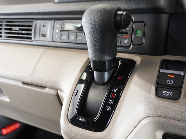 Ｎ－ＢＯＸジョイ ベースグレード　２年保証　当社試乗車　ナビ　ドライブレコーダー　バックカメラ　ＥＴＣ　両側電動スライドドア　スタートストップスイッチ　オートエアコン（43枚目）