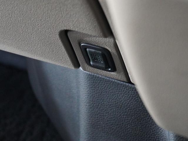 Ｎ－ＢＯＸジョイ ベースグレード　２年保証　当社試乗車　ナビ　ドライブレコーダー　バックカメラ　ＥＴＣ　両側電動スライドドア　スタートストップスイッチ　オートエアコン（46枚目）