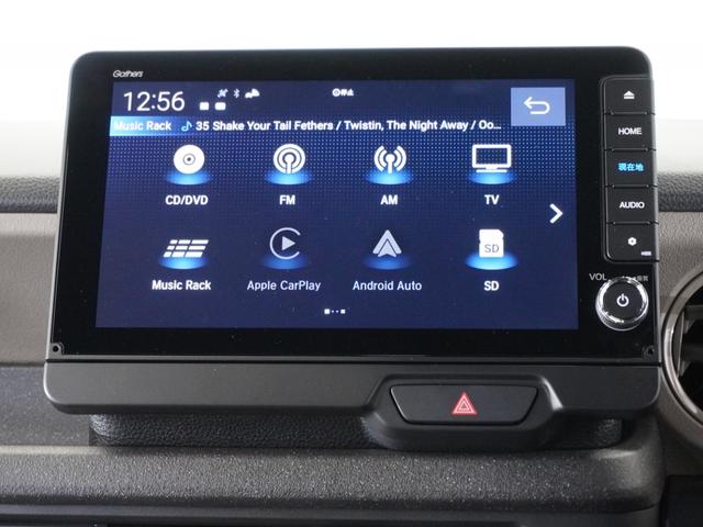 Ｎ－ＢＯＸジョイ ベースグレード　２年保証　当社試乗車　ナビ　ドライブレコーダー　バックカメラ　ＥＴＣ　両側電動スライドドア　スタートストップスイッチ　オートエアコン（47枚目）