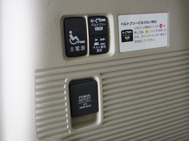 Ｎ－ＢＯＸ Ｇ・スロープＬターボホンダセンシング　１年保証　福祉車両　ナビ　ドライブレコーダー　ドライブレコーダー　バックカメラ　ＥＴＣ　両側電動スライドドア　Ｂｌｕｅｔｏｏｔｈ　スタートストップスイッチ（31枚目）